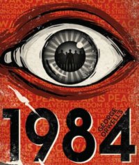 1984 - George Orwell (Paperback, 1981)