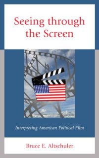 political films essay